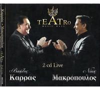 Karras Vasilis & Makropoulos Nikos - Teatro (2CD LIVE 2012)