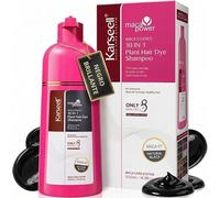 Karseell MACA CARE SYSTEM Champú Tinte Negro Natural Cobertura Canas Instantáneo Coloración Rápida 8 Minutos Aceite Argán Queratina Hidrolizada Raíces Brillo Suavidad Sin Parabenos Ni Siliconas 500ml