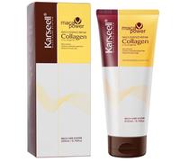 KARSEELL Mascarilla Capilar Colágeno 200ml Aceite de Argán Coco Aguacate Maca Proteínas de Trigo Hidratación Profunda Nutrición Intensa Reparación Anti-Frizz Brillo Suavidad Cabello Seco y Dañado