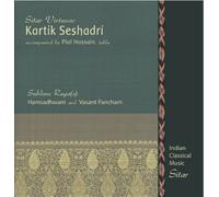 Kartik Seshadri - Sublime Raga(s) [Import]