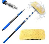 Karveden Cepillo de lavado de coche de 12 pies con mango largo, cepillo de limpieza de coche con cerdas suaves, poste telescópico de aluminio, para revestimiento de casa, coches, camiones, SUV, RV,