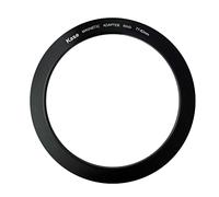Kase Anillo Adaptador magnético de 77-82 mm, 77 mm a 82 mm, para filtros magnéticos Wolverine