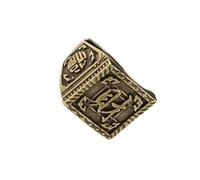 KASFDBMO Anillos de latón de prosperidad de estilo antiguo, grabado manual, joyería de metal envejecido para entusiastas de la moda vintage, regalo único para hombres, talla única, como se describe