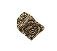 KASFDBMO Anillos de latón de prosperidad de estilo antiguo, grabado manual, joyería de metal envejecido para entusiastas de la moda vintage, regalo único para hombres, talla única, como se describe