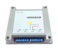 KASFDBMO Controlador de conmutación de redes de 4 canales de 5 V, cantidad transparente, controlador Ethernet de transmisión Ethernet