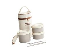 KASFDBMO Juego de 4 recipientes permanentes inoxidables de 4 compartimentos, bolsa cálida aislada, cierre impermeable, apto para horno, para mochileros, viajes, caja aislada con bolsa caliente