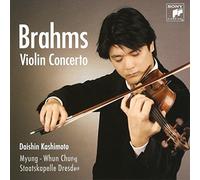 Kashimoto Daishin - Brahms: Violin Concerto in D Major. Op. 77