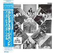 Kashmere Stage Band - Bumper To Bumper Soul [Vinilo]
