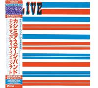 Kashmere Stage Band - Kashmere 73 Live in Concert [Vinilo]