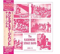 Kashmere Stage Band - Thunder Soul [Vinilo]