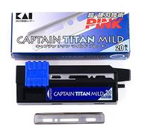 Kasho B-CAPT Cuchillas Captain B de Capt con revestimiento de PTFE, pack con 20 unidades