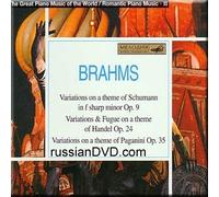 Kastelsky - The Great Piano Music of the World / Romantic Piano Music - II: Brahms - V. Kastelsky, V. Postnikova, N. Petrov - 12 (UK Import)