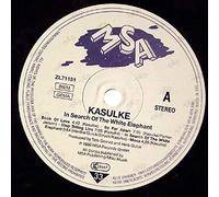 Kasulke - In search of the white elephant (1986) [VINYL]
