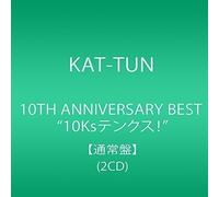 Kat-Tun - 10th Anniversary Best 10Ks!