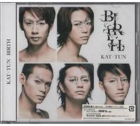 KAT-TUN - BIRTH(+DVD)(ltd.)(TYPE B)