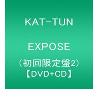 KAT-TUN - Expose [Type B]
