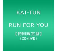 KAT-TUN - RUN FOR YOU(CD+DVD)(ltd.ed.)
