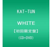 KAT-TUN - WHITE(初回限定盤)(DVD付)