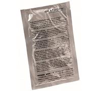 Katadyn Vario Paquete de recambio de carbón activado (2 unidades)
