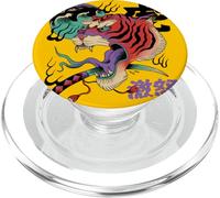 Katana psicodélica, Cabeza de Tigre, Arte japonés PopSockets PopGrip para MagSafe