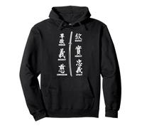 Katana Valores Bushido Honor Respeto Lealtad Japonés Regalo Sudadera con Capucha