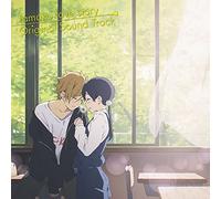 Kataoka Tomoko - Tamako Love Story Original Sound Track Limited [Vinilo]
