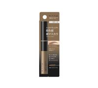 KATE - 3D Eyebrow Color Z - 6.3g - BR-6 Olive brown