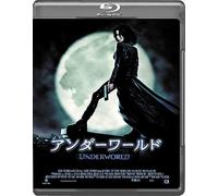 Kate Beckinsale - Underworld [Edizione: Giappone] [Italia] [Blu-ray]