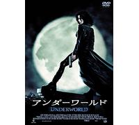 Kate Beckinsale - Underworld [Edizione: Giappone] [Italia] [DVD]
