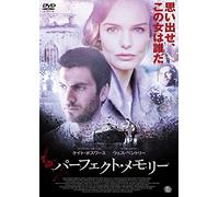 Kate Bosworth - Unconscious/Amnesiac [Edizione: Giappone] [Italia] [DVD]