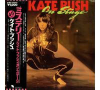 Kate Bush - On Stage EP