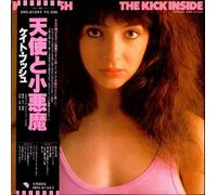 Kate Bush - The Kick Inside + Obi