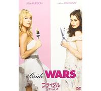 Kate Hudson - Bride Wars [Edizione: Giappone] [Italia] [DVD]