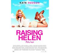 Kate Hudson - Raising Helen [Edizione: Giappone] [Italia] [DVD]