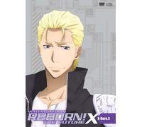 Kate-Kyo Hitman Reborn! Mirai [Alemania] [DVD]