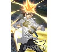 Kate-Kyo Hitman Reborn! Vs Var [USA] [DVD]