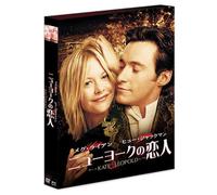 Kate & Leopold [01/E/5. 1chdd [Alemania] [DVD]