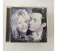 Kate&Leopold