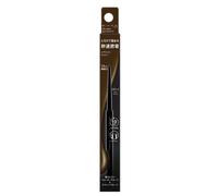 KATE - Rare Fit Gel Pencil N - 0.08g - BR-2 Bitter Brown