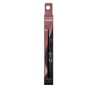 KATE - Rare Fit Gel Pencil N - 0.08g - BR-5 Bean jam brown