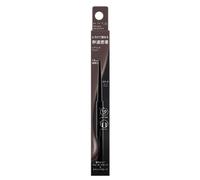 KATE - Rare Fit Gel Pencil N - 0.08g - BR-6 Mauve brown