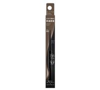 KATE - Rare Fit Gel Pencil N - 0.08g - GY-3 Brown sugar beige