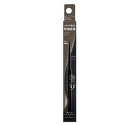 KATE - Rare Fit Gel Pencil N - 0.08g - GY-4 Deep Greige