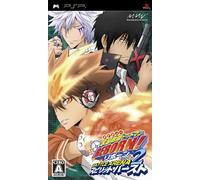 Katekyoo Hitman Reborn! Battle Arena 2 - Spirits Burst