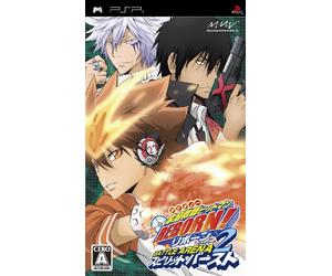 Katekyoo Hitman Reborn! Battle Arena 2 - Spirits Burst