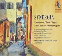 Katerina Papadopou Synergia: Music from the Island of Cyp (CD) (Importación USA)