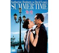 Katharine Hepburn - Summertime [Edizione: Giappone] [Italia] [DVD]