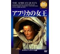 Katharine Hepburn - The African Queen [Edizione: Giappone] [Italia] [DVD]