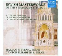 Kathinka Lorger - Jewish Masterworks of the Synagogue