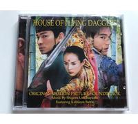 Kathleen Battle - House of Flying Daggers (Original Motion Picture S